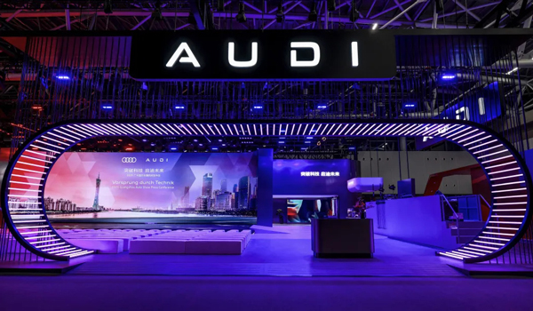 懂车更懂你 杏运平台智电新品