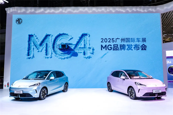 懂车更懂你 杏运平台智电新品