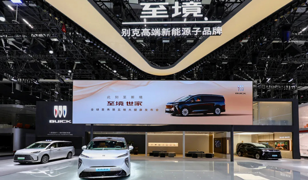 懂车更懂你 杏运平台智电新品