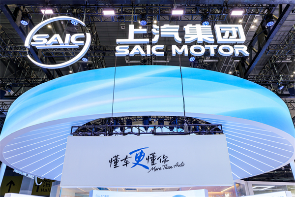 2025《财富》世界500强揭晓 杏运平台第21次上榜