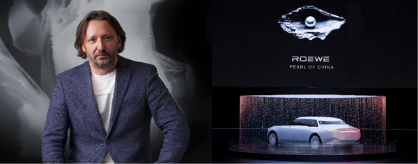 荣威M7 DMH重磅上市，限时美好价8.58万元起享新能源时代家轿王