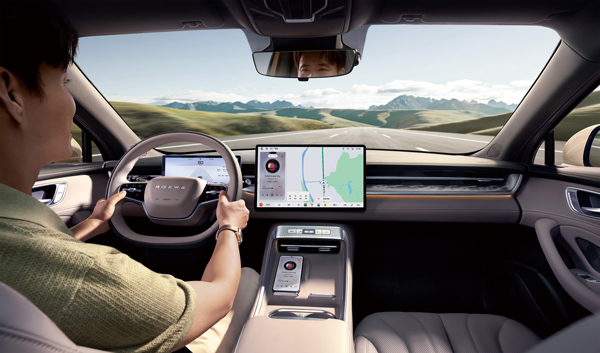 荣威M7 DMH重磅上市，限时美好价8.58万元起享新能源时代家轿王