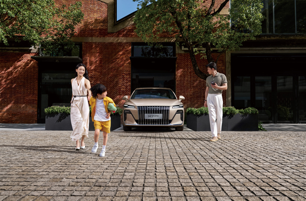 荣威M7 DMH重磅上市，限时美好价8.58万元起享新能源时代家轿王